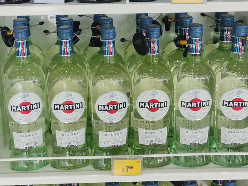 Martini Bianco цена