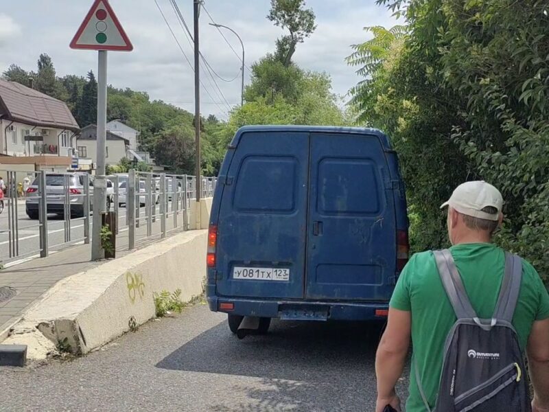 Поворот к пляжу
