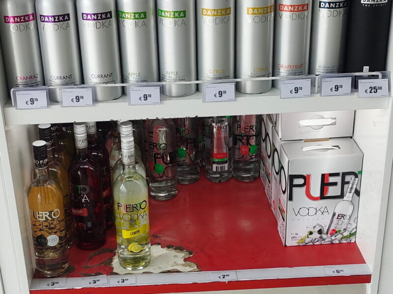 Водка цена