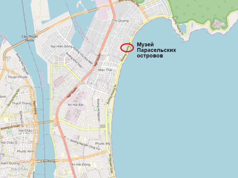 Музей Парасельских островов
