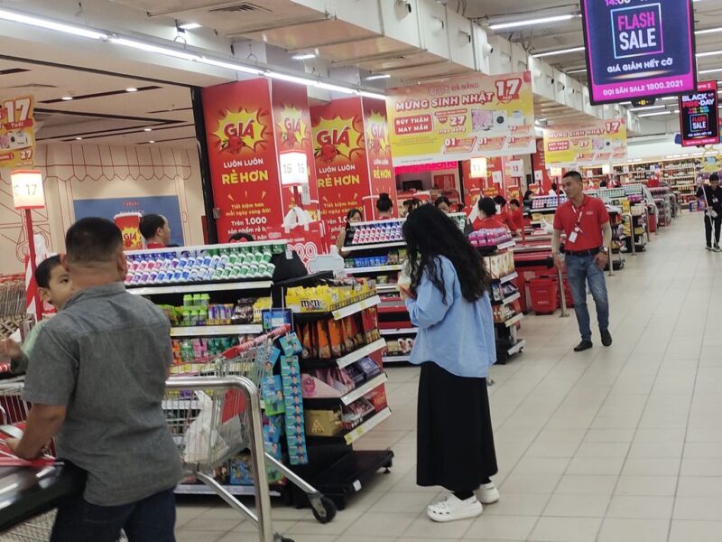 Гипермаркет Go! в Дананге
