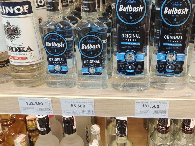 Цены во Вьетнаме