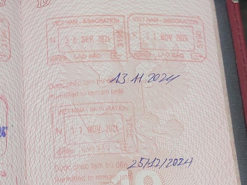Безвизовый штамп в загранпаспорте