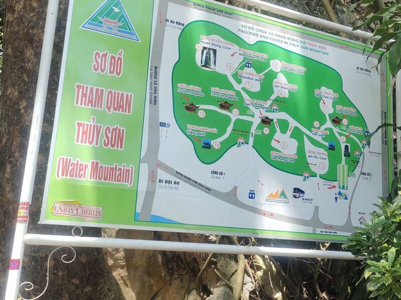 Плакат карта-схема