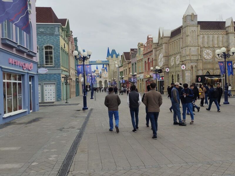 Парк Magic City