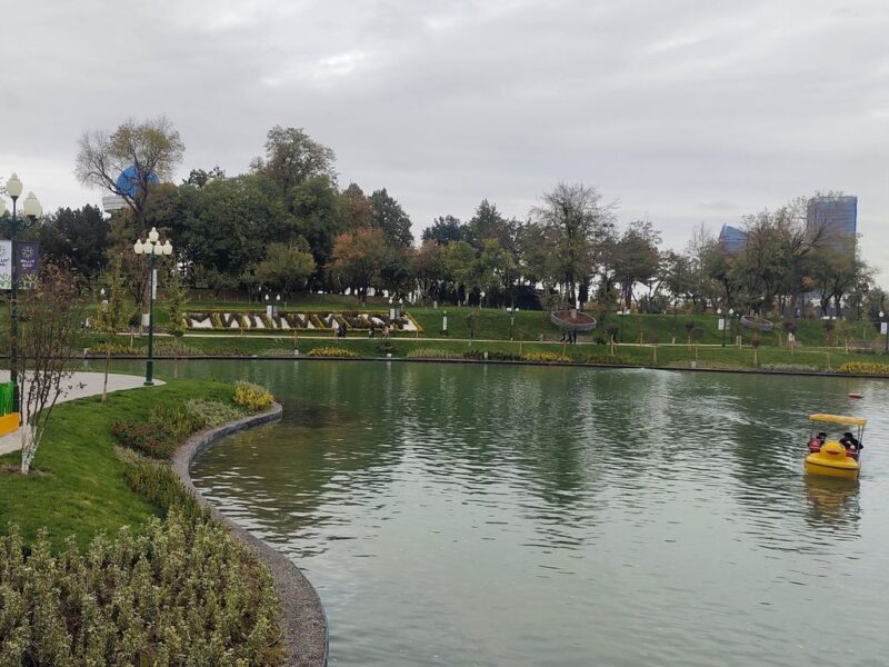 Парк Magic City