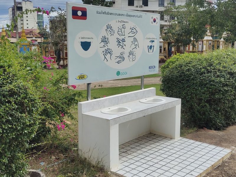 Умывальник без кранов