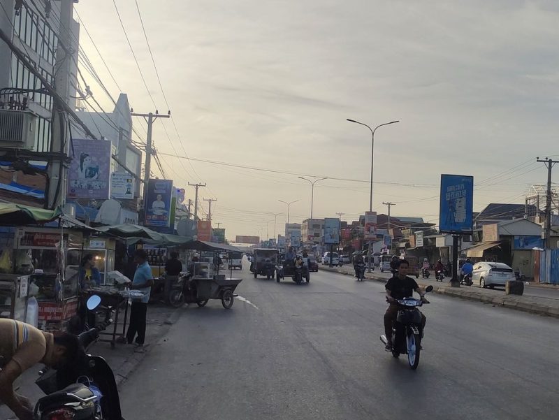 Настоящий Пномпень