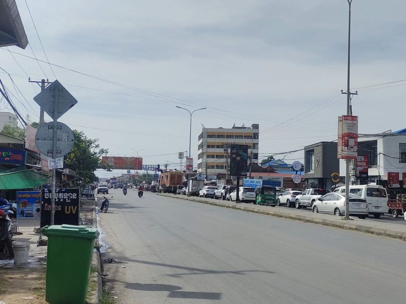 Настоящий Пномпень