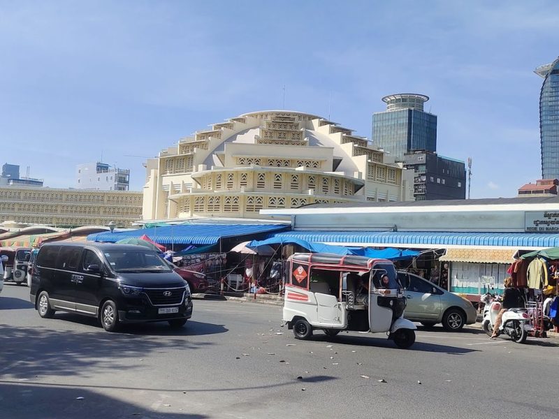 Центральный рынок в Пномпене