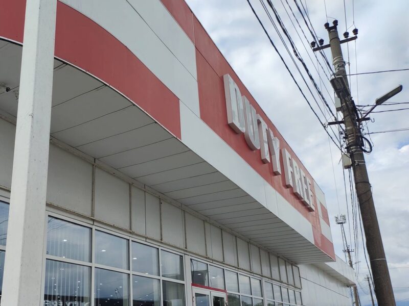 Дьюти фри на границе с Абхазией