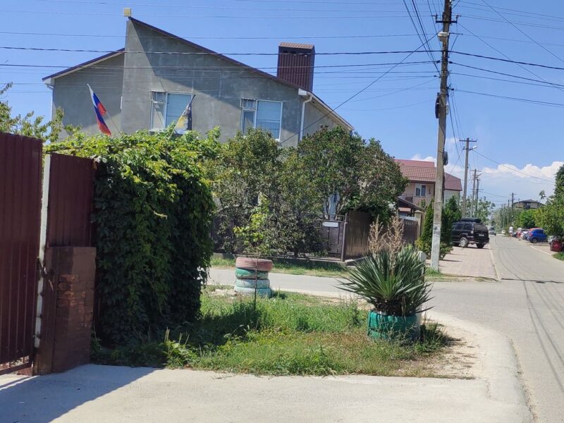 Благовещенская. Покрышечные украшения