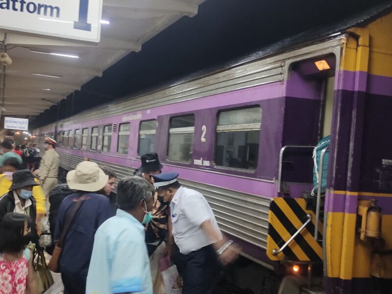 Как купить билет онлайн на железные дороги Таиланда