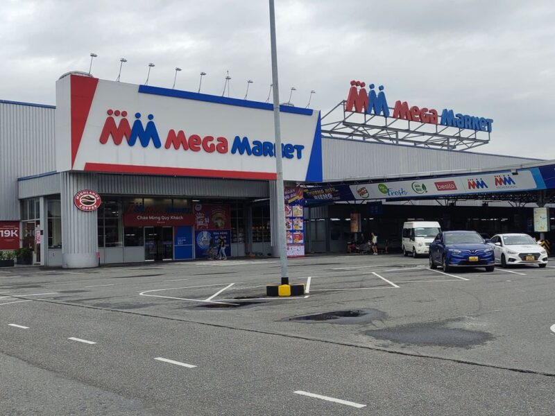 Дананг. MM Mega Market. Впечатления