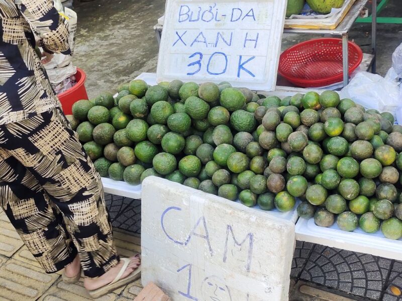 Зеленые вьетнамские апельсины