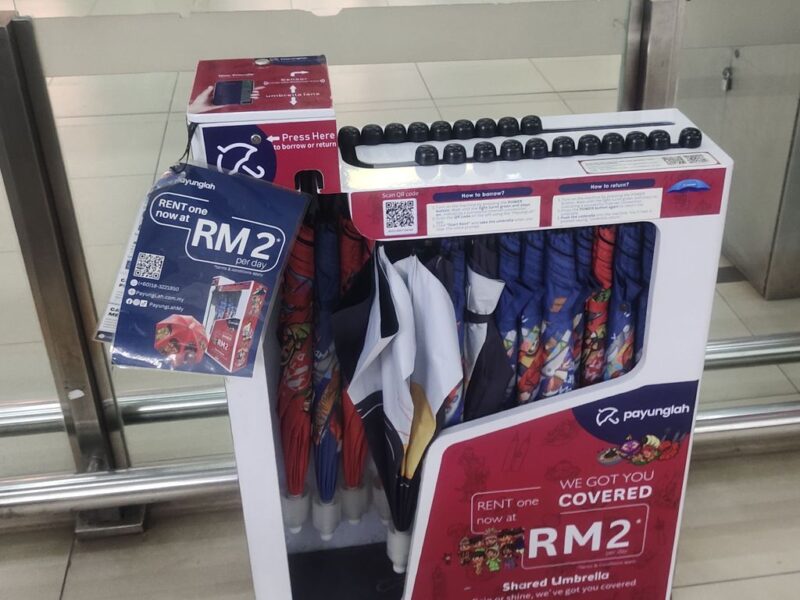 Зонт в аренду за 2 ринггита: лайфхак для дождливого дня в Куала-Лумпур