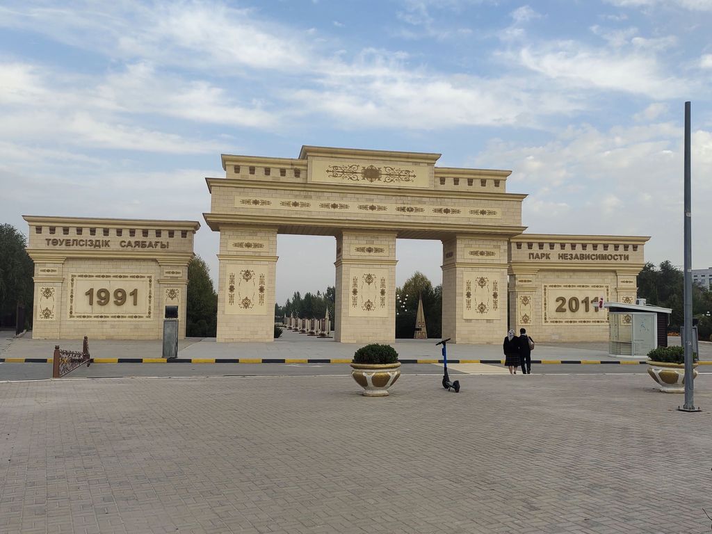 Парк Независимости в Шымкенте: прогулка сквозь историю страны