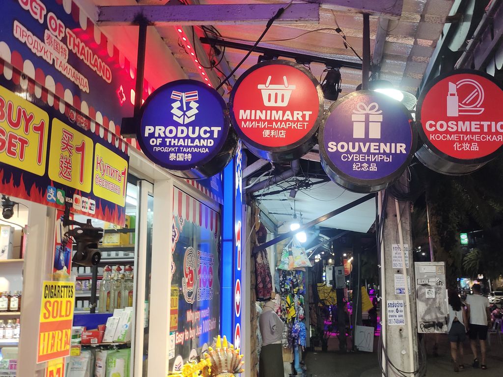 Русские в Ао Нанге: миф о “нашествии” или редкие встречи с соотечественниками?