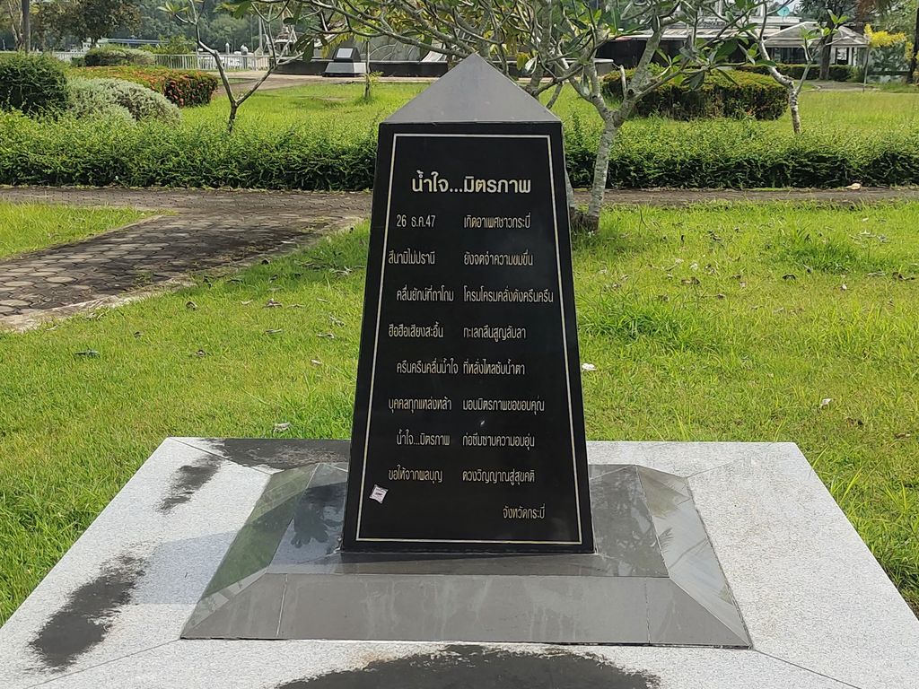 Отголоски бездны: памятник цунами 2004 в Краби – история трагедии и международной солидарности